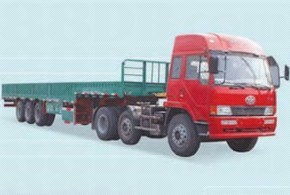 鸿飞中港货运公司 专业物流解决方案，全方位服务保障