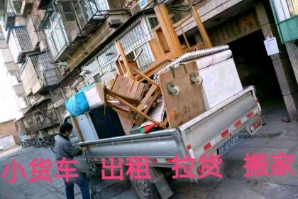 专业装卸搬运服务 郑州设备吊装与货车装卸一体化解决方案